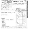 hino ranger 2004 -HINO 【静岡 800ｽ9423】--Hino Ranger FD7JLFA-10567---HINO 【静岡 800ｽ9423】--Hino Ranger FD7JLFA-10567- image 3
