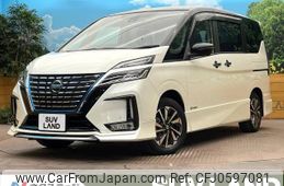 nissan serena 2020 -NISSAN--Serena DAA-HFC27--HFC27-057985---NISSAN--Serena DAA-HFC27--HFC27-057985-