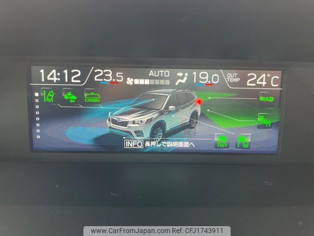 subaru forester 2018 CFJ1743911 image 2