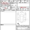 lexus nx 2024 quick_quick_AAZH20_AAZH20-1016573 image 21