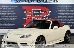 mazda roadster 2006 quick_quick_CBA-NCEC_NCEC-101289