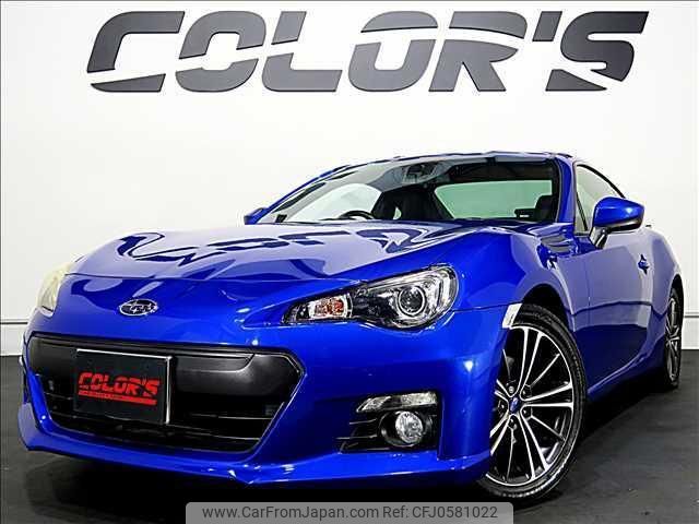 subaru brz 2014 quick_quick_DBA-ZC6_ZC6-017023 image 1