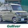 honda n-van 2021 CFJ1800841 image 1