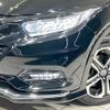 honda vezel 2018 -HONDA--VEZEL DAA-RU3--RU3-1320560---HONDA--VEZEL DAA-RU3--RU3-1320560- image 13