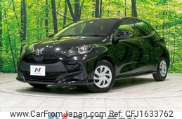 toyota yaris 2022 CFJ1633762