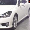 toyota crown 2012 -TOYOTA 【佐世保 330ｻ9800】--Crown GRS200-0076571---TOYOTA 【佐世保 330ｻ9800】--Crown GRS200-0076571- image 8