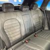 mercedes-benz glc-class 2016 CFJ9147687 image 9