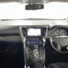 toyota alphard 2016 -TOYOTA--Alphard DBA-AGH30W--AGH30-0092217---TOYOTA--Alphard DBA-AGH30W--AGH30-0092217- image 18