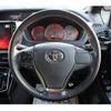 toyota voxy 2016 -TOYOTA--Voxy DBA-ZRR80W--ZRR80-0268020---TOYOTA--Voxy DBA-ZRR80W--ZRR80-0268020- image 16