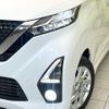 nissan dayz 2019 CFJ8638880 image 12