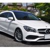 mercedes-benz cla-class 2019 -MERCEDES-BENZ 【名古屋 31Lﾅ 3】--Benz CLA DBA-117942--WDD1179422N744863---MERCEDES-BENZ 【名古屋 31Lﾅ 3】--Benz CLA DBA-117942--WDD1179422N744863- image 39