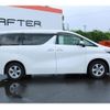 toyota alphard 2016 -TOYOTA--Alphard DBA-AGH30W--AGH30-0061088---TOYOTA--Alphard DBA-AGH30W--AGH30-0061088- image 8