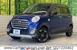 daihatsu cast 2018 -DAIHATSU--Cast DBA-LA250S--LA250S-0141864---DAIHATSU--Cast DBA-LA250S--LA250S-0141864-