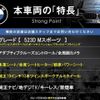 bmw 5-series 2017 quick_quick_JC20_WBAJC32030G863776 image 3
