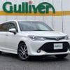 toyota corolla-fielder 2016 -TOYOTA--Corolla Fielder DBA-NRE161G--NRE161-8010282---TOYOTA--Corolla Fielder DBA-NRE161G--NRE161-8010282- image 1