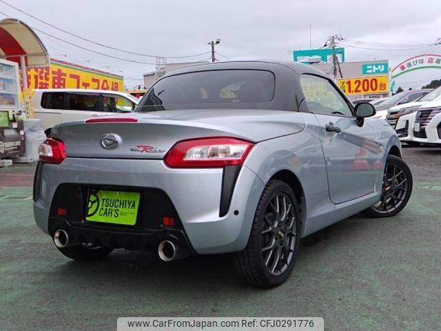 daihatsu copen 2015 -DAIHATSU--Copen DBA-LA400K--LA400K-0013594---DAIHATSU--Copen DBA-LA400K--LA400K-0013594- image 2