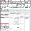 honda n-box 2015 quick_quick_JF1_JF1-1626954 image 21