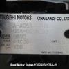 mitsubishi mirage 2013 3282185-Y2025050173A-21 image 24