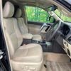 toyota land-cruiser-prado 2023 CFJ1655726 image 8