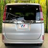 toyota noah 2019 -TOYOTA--Noah DBA-ZRR80G--ZRR80-0546039---TOYOTA--Noah DBA-ZRR80G--ZRR80-0546039- image 16