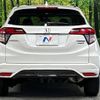 honda vezel 2014 -HONDA--VEZEL DAA-RU4--RU4-1009206---HONDA--VEZEL DAA-RU4--RU4-1009206- image 15