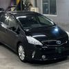 toyota prius-α 2014 -TOYOTA--Prius α ZVW40W-3090832---TOYOTA--Prius α ZVW40W-3090832- image 5