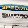 subaru sambar-truck 1997 GOO_JP_700090373030241214002 image 16