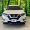 nissan x-trail 2019 -NISSAN--X-Trail DBA-T32--T32-056632---NISSAN--X-Trail DBA-T32--T32-056632- image 15