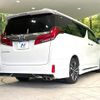 toyota alphard 2021 CFJ1533706 image 18