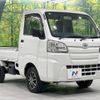 daihatsu hijet-truck 2015 -DAIHATSU--Hijet Truck EBD-S510P--S510P-0073740---DAIHATSU--Hijet Truck EBD-S510P--S510P-0073740- image 14