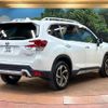 subaru forester 2022 CFJ1572110 image 17