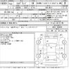 nissan elgrand 2010 -NISSAN--Elgrand NE51-300092---NISSAN--Elgrand NE51-300092- image 3