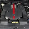 mercedes-benz amg 2016 -MERCEDES-BENZ--AMG 172466--WDD1724662F129494---MERCEDES-BENZ--AMG 172466--WDD1724662F129494- image 15