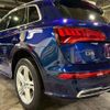 audi q5 2020 -AUDI--Audi Q5 FYDETS--L2096323---AUDI--Audi Q5 FYDETS--L2096323- image 24
