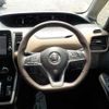 nissan serena 2016 -NISSAN 【野田 500】--Serena DAA-GFC27--GFC27-019212---NISSAN 【野田 500】--Serena DAA-GFC27--GFC27-019212- image 29