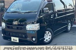 toyota hiace-van 2021 -TOYOTA--Hiace Van QDF-GDH201V--GDH201-1059959---TOYOTA--Hiace Van QDF-GDH201V--GDH201-1059959-