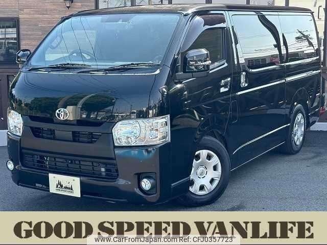 toyota hiace-van 2021 -TOYOTA--Hiace Van QDF-GDH201V--GDH201-1059959---TOYOTA--Hiace Van QDF-GDH201V--GDH201-1059959- image 1