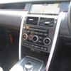 land-rover discovery-sport 2018 quick_quick_LC2NB_SALCA2AN5JH737769 image 12