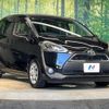 toyota sienta 2017 CFJ1489666 image 17