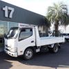 hino dutro 2016 CFJ0468882 image 1