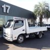 hino dutro 2016 GOO_NET_EXCHANGE_0402607A30241119W003 image 1