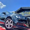 audi a3 2017 CFJ1702976 image 7