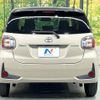 toyota passo 2022 -TOYOTA--Passo 5BA-M700A--M700A-1020098---TOYOTA--Passo 5BA-M700A--M700A-1020098- image 15