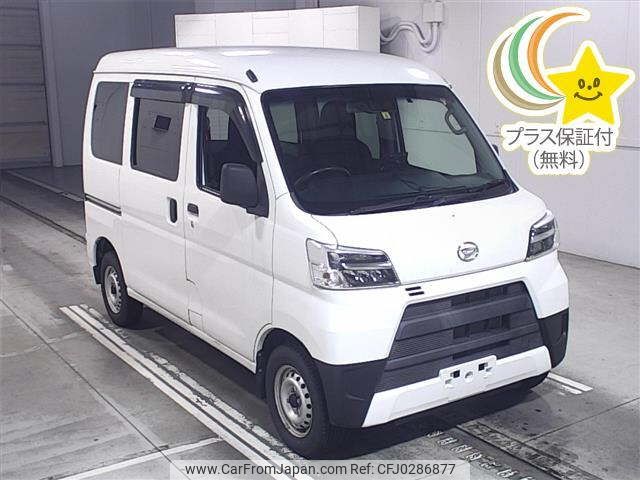 daihatsu hijet-van 2020 -DAIHATSU--Hijet Van S331V-0240922---DAIHATSU--Hijet Van S331V-0240922- image 1