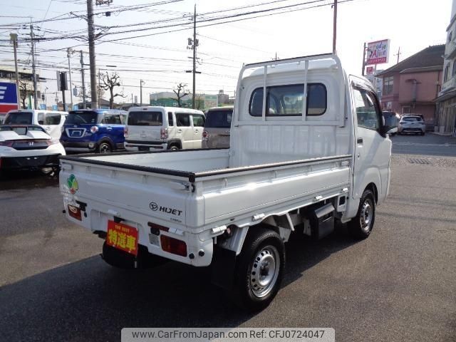 daihatsu hijet-truck 2021 -DAIHATSU--Hijet Truck S510P--S510P-0369338---DAIHATSU--Hijet Truck S510P--S510P-0369338- image 2