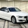 bmw 3-series 2015 -BMW--BMW 3 Series DBA-3B20--WBA3B16020NT56468---BMW--BMW 3 Series DBA-3B20--WBA3B16020NT56468- image 7