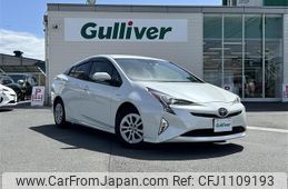 toyota prius 2017 -TOYOTA--Prius DAA-ZVW50--ZVW50-6103337---TOYOTA--Prius DAA-ZVW50--ZVW50-6103337-