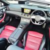 mercedes-benz e-class 2018 -MERCEDES-BENZ 【京都 367ﾒ 15】--Benz E Class RBA-238442C--WDD2384422F076667---MERCEDES-BENZ 【京都 367ﾒ 15】--Benz E Class RBA-238442C--WDD2384422F076667- image 12