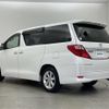 toyota alphard 2013 -TOYOTA--Alphard DBA-GGH20W--GGH20-8075076---TOYOTA--Alphard DBA-GGH20W--GGH20-8075076- image 15