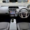 toyota prius-α 2016 CFJ1592515 image 22